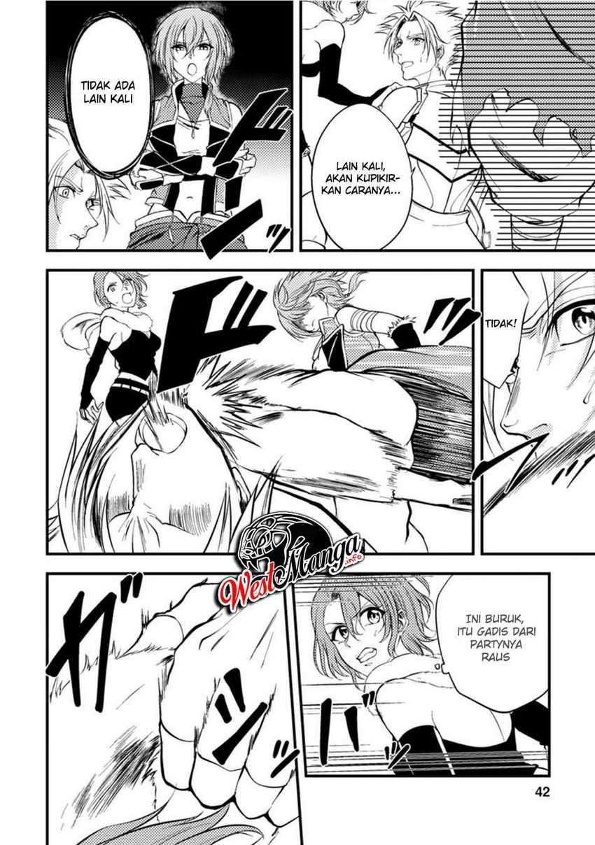 Party Kara Tsuihou Sareta Sono Chiyushi, Jitsuha Saikyou Nitsuki